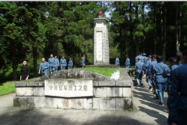 小井紅軍烈士墓、小井紅軍醫(yī)院