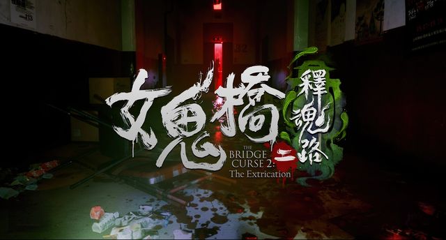 新神魔大陸華為賬號版