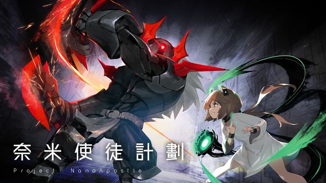 動(dòng)畫第三季《明日方舟：焰燼曙明》預(yù)告曝光