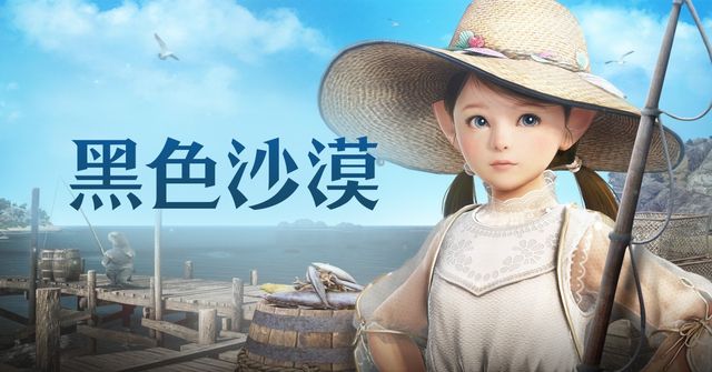 江湖風(fēng)云錄九游版