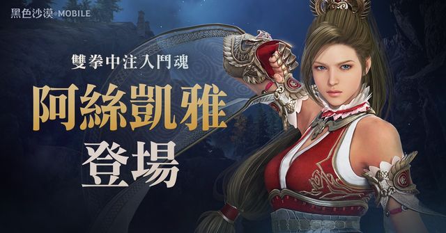 Steam《絕地戰(zhàn)兵2》下周起將綁定PSN帳號，連接寬限期至6/4結束