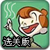 pg電子娛樂平臺