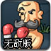 貓靈相冊taptap