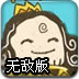 佩奇城堡美發(fā)沙龍