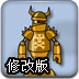 家居改造王網(wǎng)易