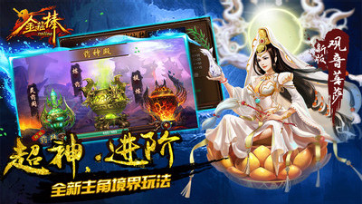 樂魚全站網(wǎng)頁版登錄入口