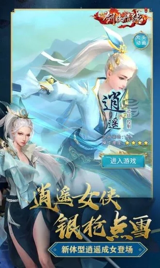 樂魚全站網(wǎng)頁版登錄入口