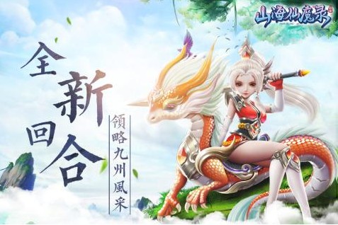 樂魚全站網(wǎng)頁版登錄入口