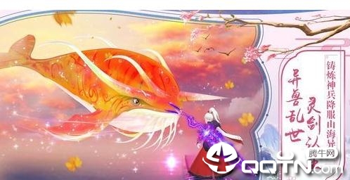 樂魚全站網(wǎng)頁版登錄入口