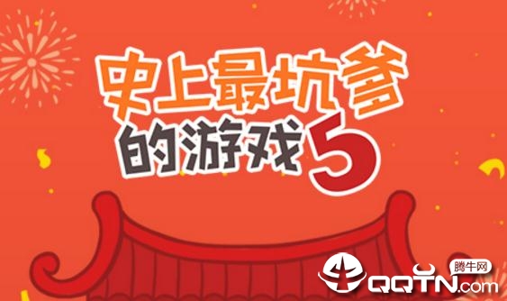 9499www威尼斯游戲