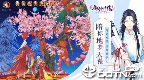 樂魚全站網(wǎng)頁版登錄入口