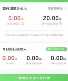 澳門新莆京app下載安裝