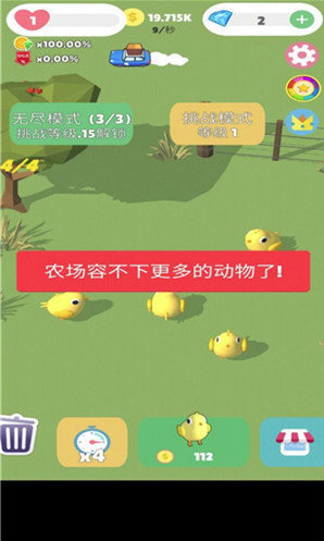 澳門新莆京app下載安裝