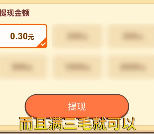 澳門新莆京游戲app大廳