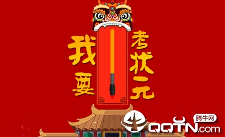 pg電子娛樂平臺(tái)