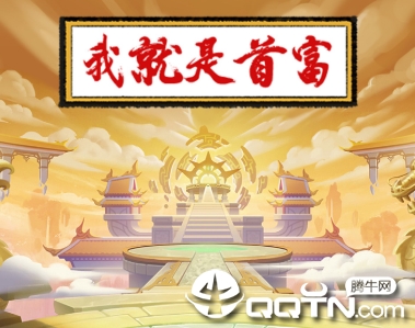 樂魚全站網(wǎng)頁版登錄入口