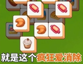 澳門新莆京游戲app大廳