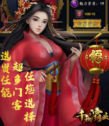 樂魚全站網(wǎng)頁版登錄入口