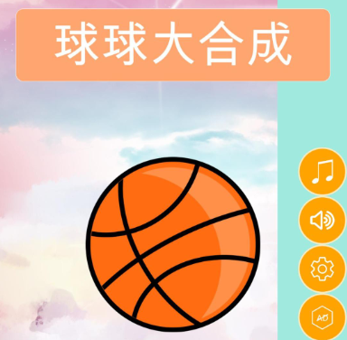 澳門新莆京游戲app大廳