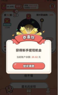 澳門新莆京游戲app大廳