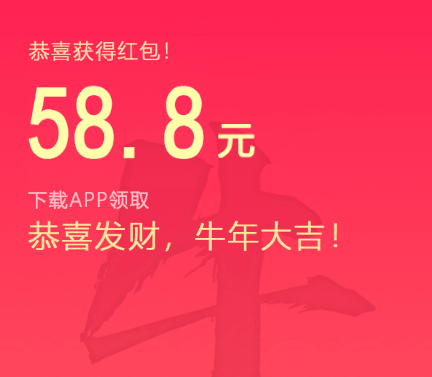 9499www威尼斯游戲