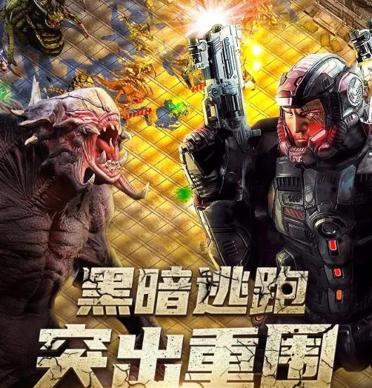 樂魚全站網頁版登錄入口