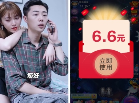 澳門新葡澳京app官網(wǎng)版