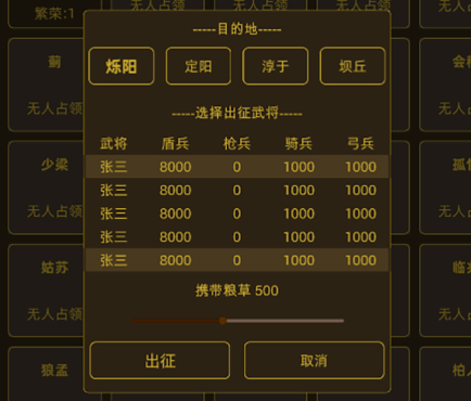 金沙棋牌js6666手機版