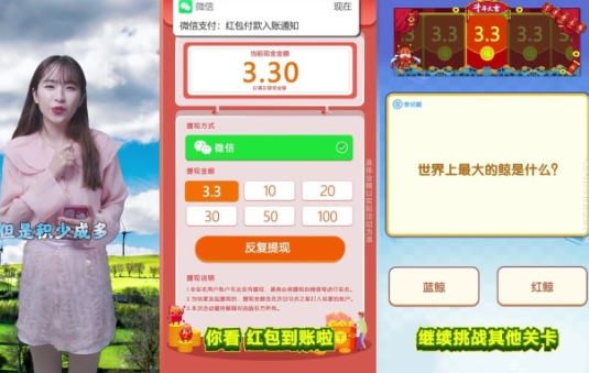 澳門新莆京app下載安裝