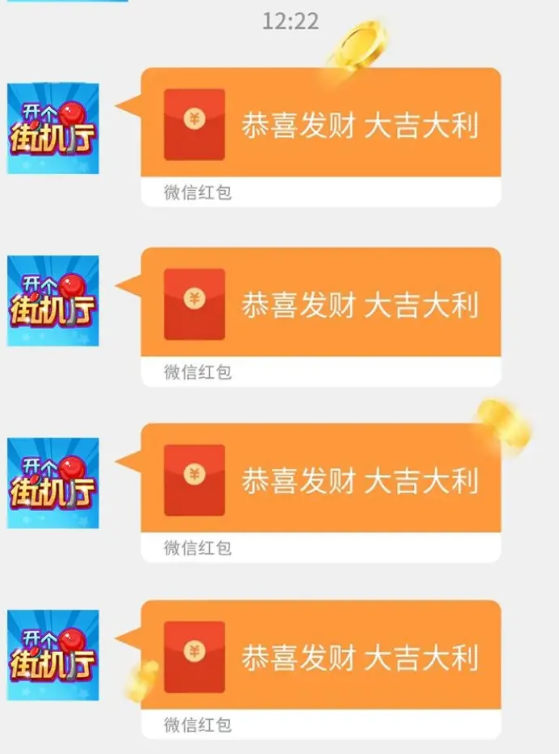 澳門新莆京游戲app大廳