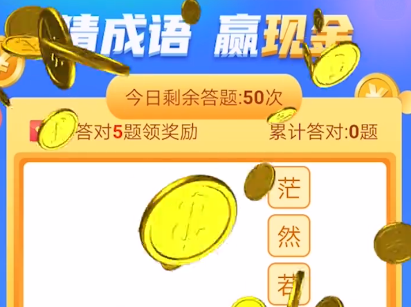 澳門新莆京游戲app大廳