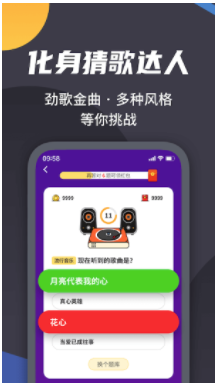 9499www威尼斯游戲