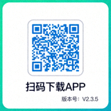 手机端APP下载二维码